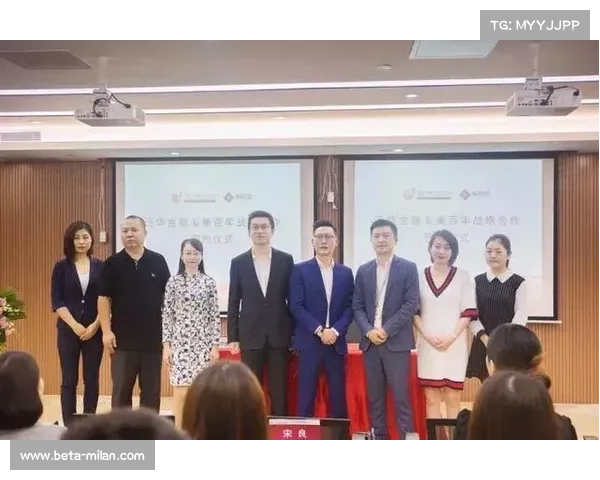 塔塔集团签约IPL冠名赞助创商业新纪录开启联赛合作新篇章 塔塔集团签约IPL冠名赞助创商业新纪录开启联赛合作新篇章