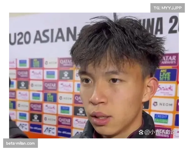 U20国青队球员蒯纪闻回归 多位置适应能力获认可