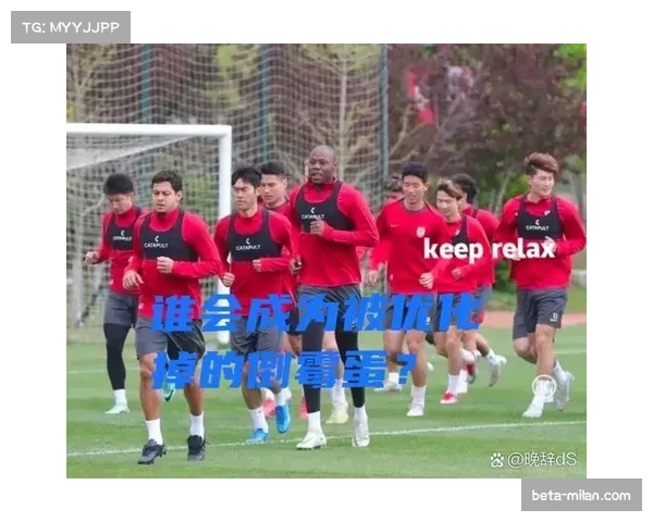 外援政策调整为四人四节七人次 球队战术选择更加灵活