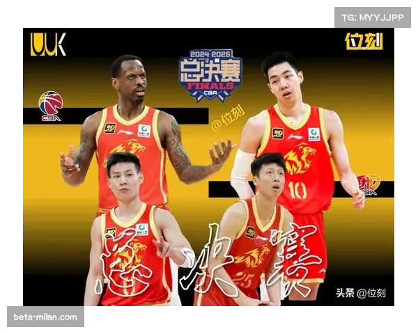 辽宁总决赛4比0横扫广厦夺冠 团队防守转换进攻完美执行